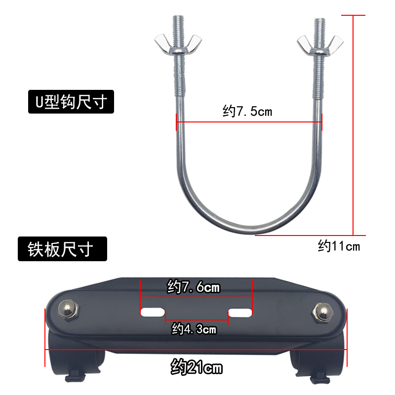 适用志高电热油汀配件大全通用取暖器底座板架支脚万向轮油汀轮子