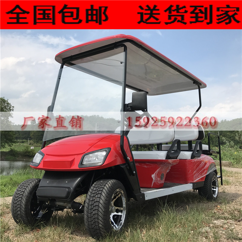 四轮电动巡逻车巡逻车电动观光车看房车高尔夫球车保安4座6座护卫在类目 电动车/配件/交通工具, 电动车整车, 电动四轮车中 - 来自Buy2taobao.com提供专业的淘宝代购服务