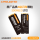 Teclast/台电256GB M.2 固态硬盘2280固态NGFF SATA SSD三年质保