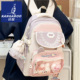 袋鼠双肩包 书包小学生三到六年级女可爱二次元带透明层超轻痛包