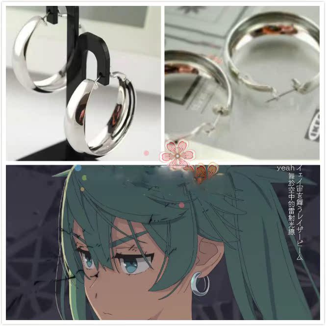 Initial sound 2017miku Magic Star sand Planet cosplay Clothing future cos Clothesin the Play mode/Anime/Periphery/cos/Board games , Cosplay Apparel/Props/Service , Cosplay Women category - from Buy2taobao.com to provide professional Taobao agent buy service