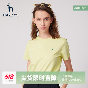 Hazzys哈吉斯春季纯棉短袖女士T恤休闲圆领修身上衣