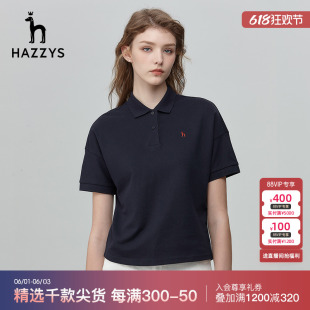 Hazzys哈吉斯新款女士短袖T恤时尚内搭polo衫女潮流休闲上衣