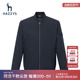 Hazzys哈吉斯秋季新品男士棒球领夹克外套韩版时尚宽松男装衣服
