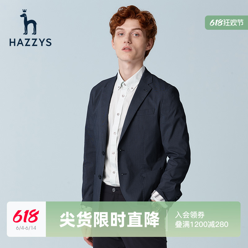 Hazzys哈吉斯春季新品男士休闲