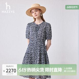 【商场同款】Hazzys哈吉斯女装2024夏季新品印花短袖休闲连衣裙