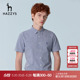 Hazzys哈吉斯夏季新款男士短袖衬衫韩版时尚休闲格子衬衣男潮流