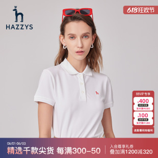 【lconicT】Hazzys哈吉斯素色短袖标志性Polo衫女抗紫外线夏季T恤