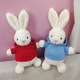 小白兔公仔玩偶睡觉抱兔子毛绒玩具可爱布娃娃新年礼物兔年吉祥物