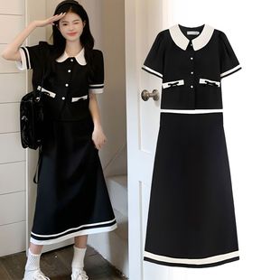 夏季黑色套装裙长款2024新款韩版小香风微胖遮肉显瘦包臀裙两件套