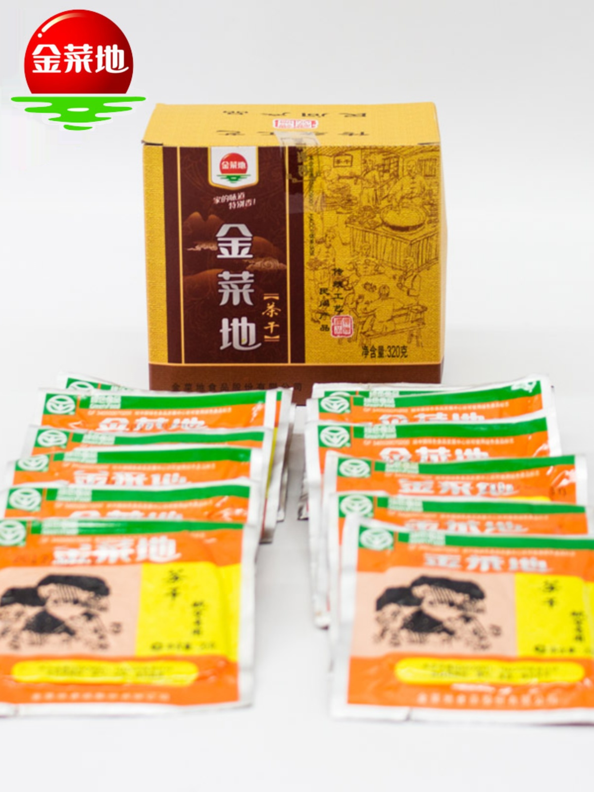 金菜地320g2小盒装豆干手工咸味豆腐干零食豆制品安徽特产开袋即