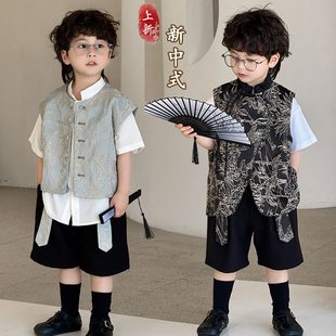 唐装男童新中式夏装儿童洋气国风马甲套装帅气时髦礼服男孩演出服