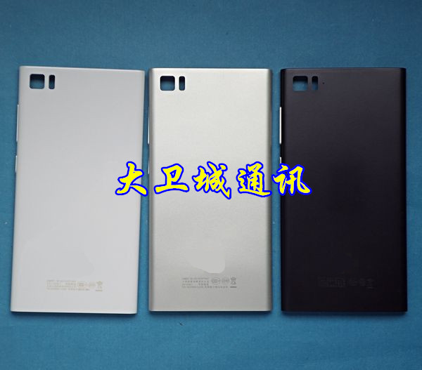 大衛M3適用小米3電池蓋後蓋小米3卡槽卡托小米3後殼移動版電池蓋在類目 3C數碼配件, 手機配件, 手機零部件中 - 來自Buy2taobao.com提供專業的淘寶代購服務