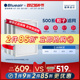 Blueair/布鲁雅尔过滤网503/550E/603/680i适用粒子型除尘过滤芯
