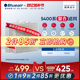 Blueair/布鲁雅尔5400系列滤网除二手烟除醛适用5410i/5440i机器