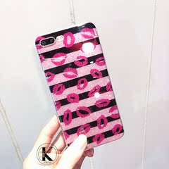 日韩时尚嘴唇闪粉 iPhone7plus手机壳苹果6/6S/7保护套创意个性女