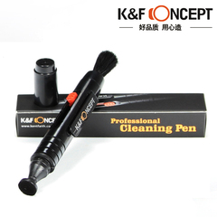 K&F 专业清洁镜头笔 毛刷  滤镜笔 单反相机配件
