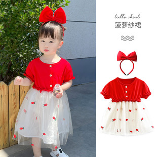 婴儿短袖连衣裙女宝宝夏季红色公主裙子一周岁礼服女童蓬蓬网纱裙