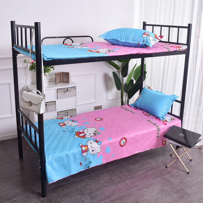 ins床单单件学生宿舍单人床上下铺1.2m米女生宿舍夏季被单三件套