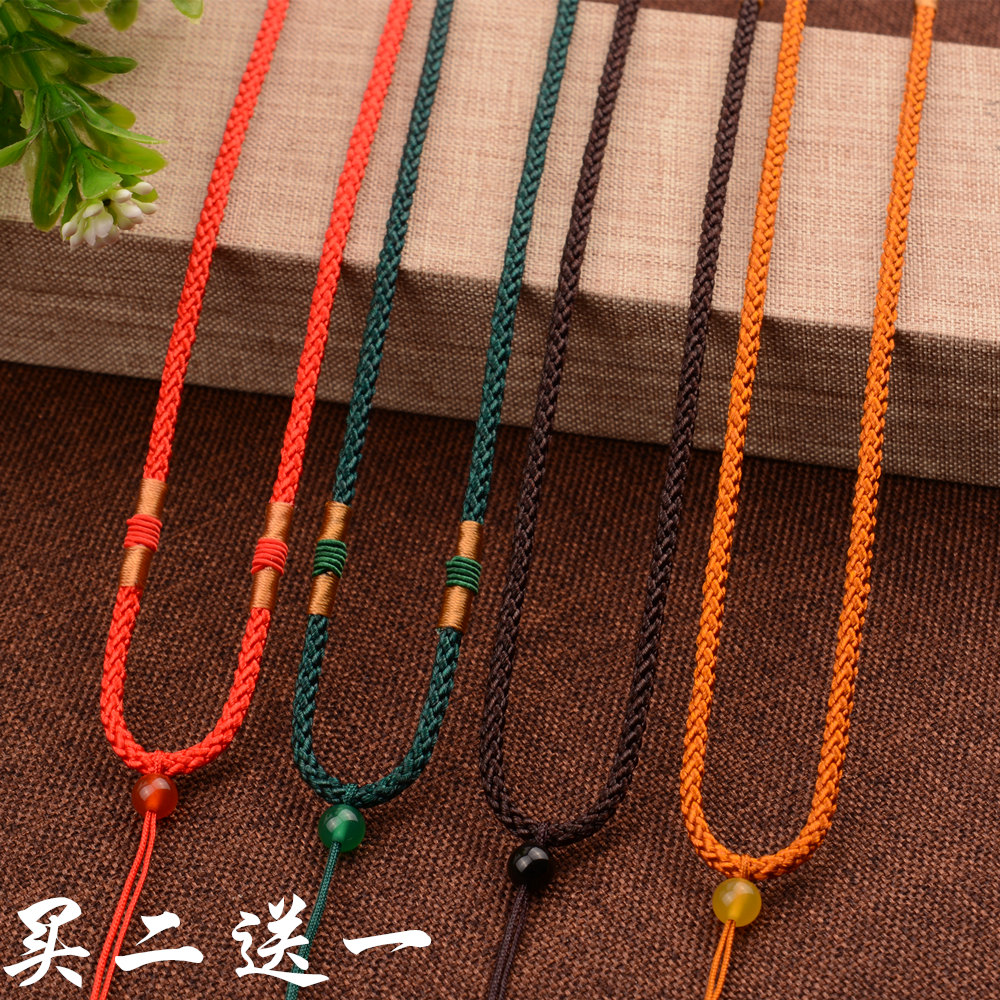 简约手工编织项链绳子男平安扣玉佩翡翠脖子吊坠挂绳挂件绳女吊绳