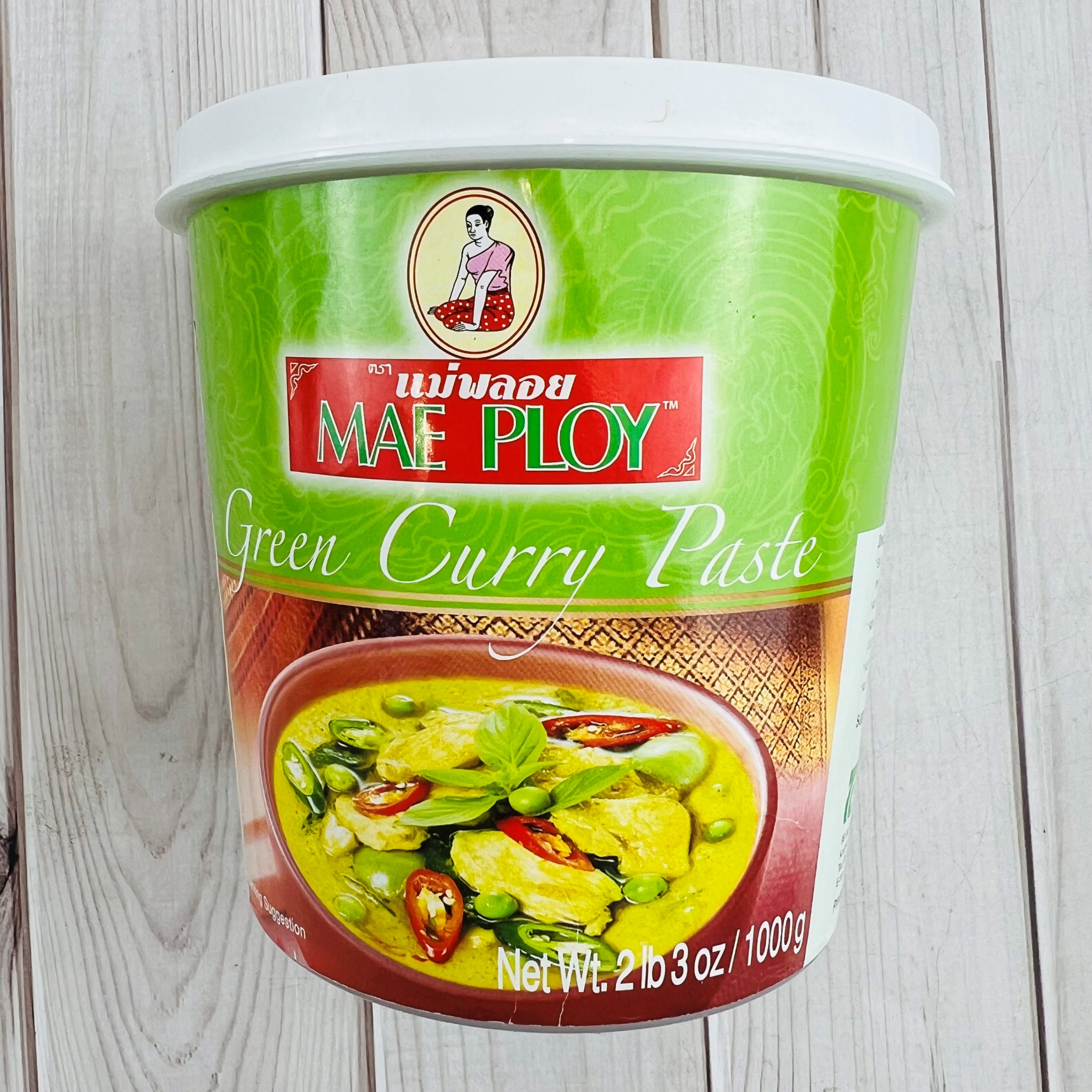 206920泰国泰娘青绿咖喱酱复合调味料Green curry paste 1kg