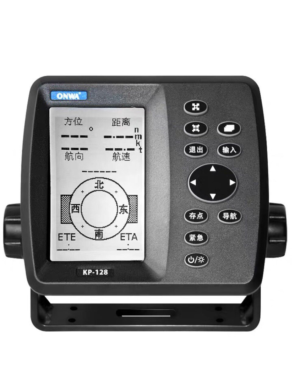 00淘宝新品安华onwa ks-33r ais mob 船用航海救生衣求救ais信标已售0