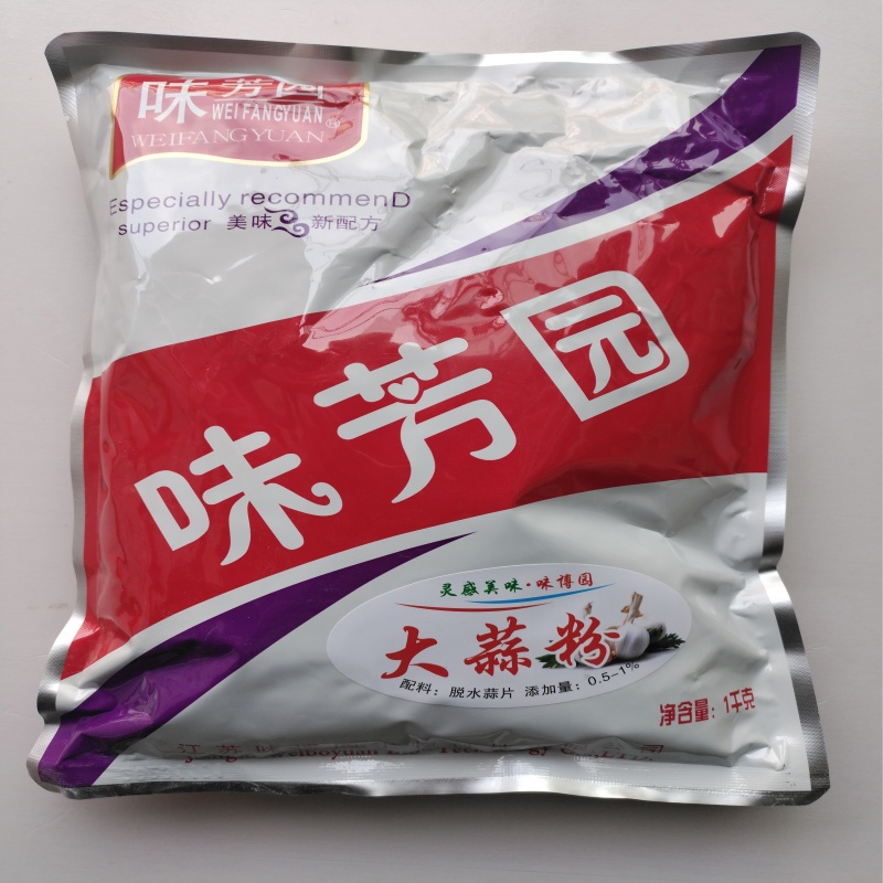 味芳园大蒜粉用于大盘鸡饼干炒菜煲汤烧烤麻辣休闲食品1kg调味料