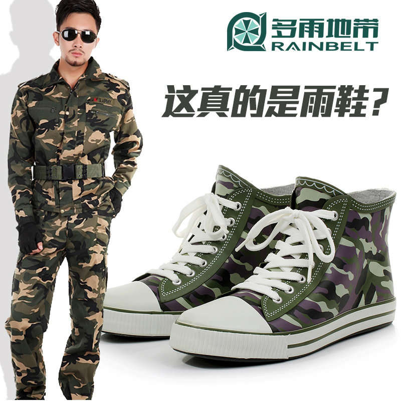 rainbelt迷彩时尚雨鞋男士雨靴男式低帮水鞋户外钓鱼套鞋秋冬保暖