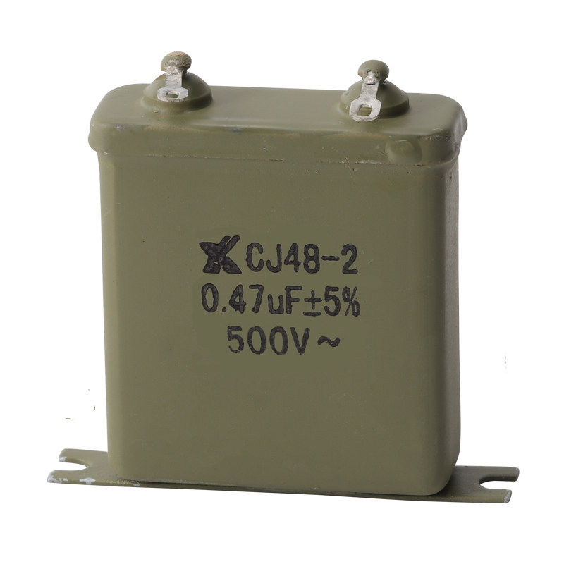 电容器047ufcj482500v金属纸介500vac电容器