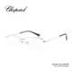 CHOPARD萧邦眼镜半框日本钛架男女款商务高奢近视可配镜架VCHL10J