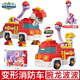 龙宝小英雄儿童玩具恐龙变形汽车腕龙消防车波波男女孩警车救护车