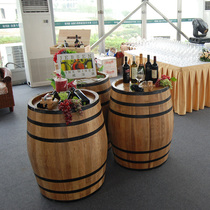 Oak barrel barrel wood beer barrel wood wine barrel red wine barrel wine barrel props decoration