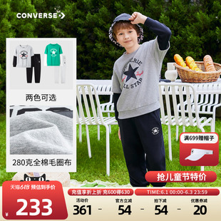 converse匡威童装男女童假2件卫衣长裤2件套2024春季新款儿童套装