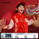 【龙年系列】匡威儿童装男童刺绣夹克2024春季新款红色新年装外套