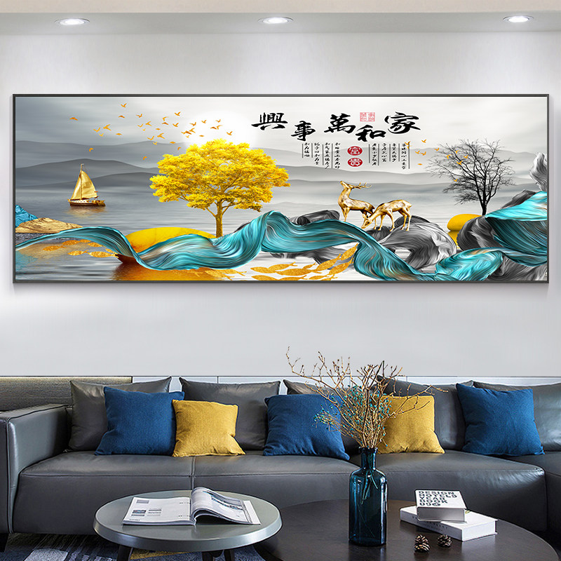 客厅装饰挂画