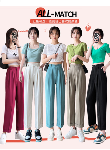 火辣火辣女裤 HLHLNK6228 火辣火辣女裤 HLHLNK6228