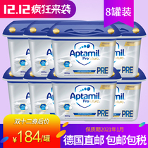 8罐装德国爱他美aptamil白金版pre段二段婴儿奶粉铂金1段 2段 3段