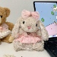 yummy兔衣服13cm15cm粉色蝴蝶结公主裙套装jellycat娃衣20cm娃衣