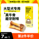 疯狂小狗狗磨牙棒狗骨头中型犬大型犬专用补钙洁齿牛棒骨宠物零食