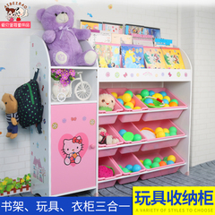 幼儿园玩具收纳柜整理箱 宜家书架超大号玩具收纳架 宝宝玩具分类