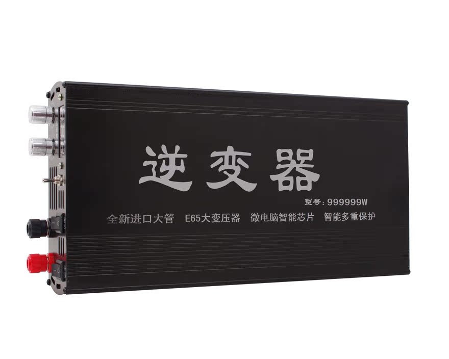 2019新款大功率逆變器機頭閃電浮12v電瓶電源省電升壓轉換器耐用在類目 電子/電工, 轉換器, 電源轉換器中 - 來自Buy2taobao.com提供專業的淘寶代購服務