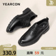 意尔康皮鞋男2025春季新款真皮商务正装鞋通勤德比鞋时尚简约婚鞋