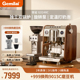 Gemilai格米莱银鲨G3148C意式半自动咖啡机家商用现磨奶茶店蒸汽