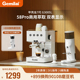 Gemilai格米莱G3005L家用小型咖啡机半自动意式浓缩萃取奶泡拿铁