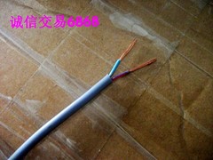 超值特价出口日本进口芯 2*0.5方 电线 电缆线 超软 防水 抗老化