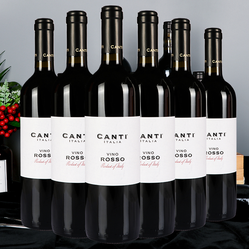 意大利进口canti康堤红葡萄酒红酒750ml干红vino rosso 6瓶装