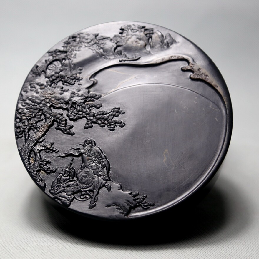 柯崇精品《紫气东来》大谷运金晕 歙砚 安徽省高级工艺美术大师