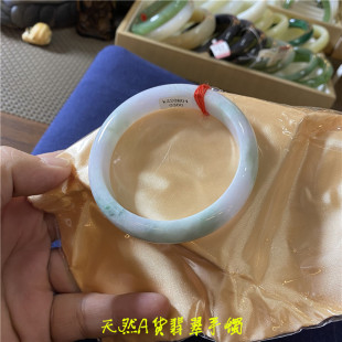 性价比超高 天然缅甸料A货翡翠白底青手镯 女款正品翡翠饰品