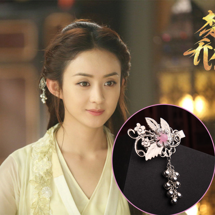 包邮 特工皇妃楚乔传 赵丽颖 楚乔同款铃铛发饰 古代头饰 发夹