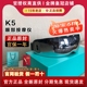 SKG眼部按摩仪K5穴位热敷太阳穴指腹解疲劳智能E4PRO护眼仪器E7